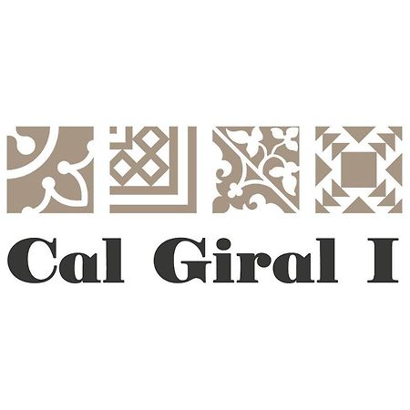 Cal Giral I Διαμέρισμα Cornudella de Montsant Εξωτερικό φωτογραφία